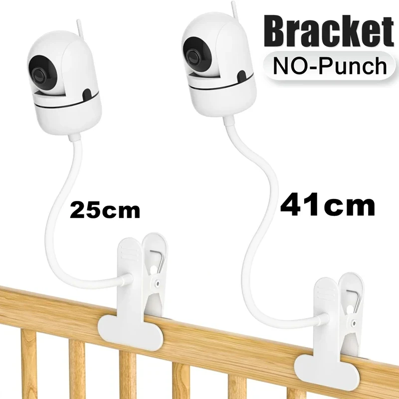 Suporte Flexível para Câmera de Monitor de Bebê TinySteps - Segurança e Visão Completa no Quarto Infantil — imagem 1